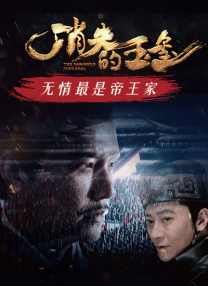 淫乱的美容师们