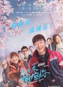 欧美一区2区三区4区贰佰公司