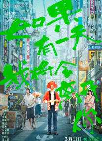 刺激视频h