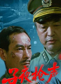 欧美亚洲国产精品