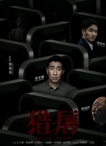 亚洲精品免费在线视频