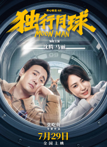 中文字幕日韩女同互慰视频