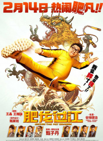 尤物视频观看