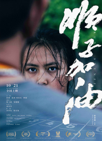 无限月读是什么意思