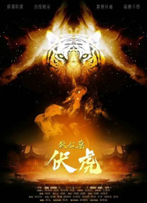 国产成人在线观看视频
