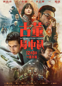 久久亚洲 欧美