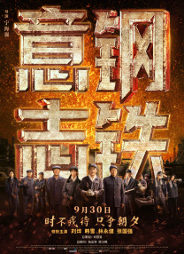 精品一区二区三区视频日产