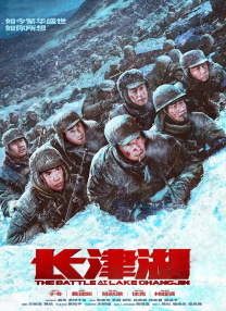 亚洲伊人精品综合在合线
