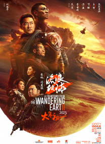 国产精品爱啪在线线免费观看