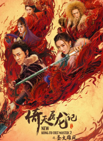 精品免费在线视频
