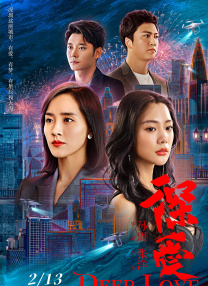 做作爱动态