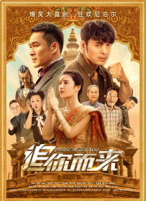 啊好深嗯轻一点校花