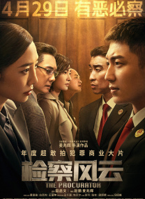 年轻母亲3：我的年龄怎么了