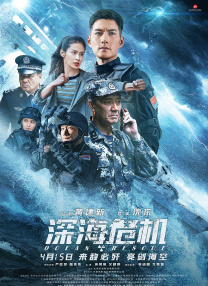 成人在线观看网站