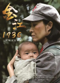 狠狠干狠狠操视频