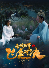老湿机影院在线观看