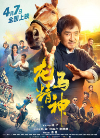 她们的原视频