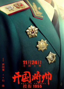 国产欧美日韩另类va在线
