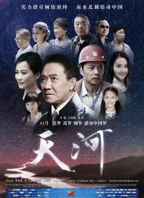 欧美色性视频