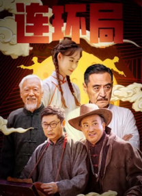 国产成人精品亚洲777图片