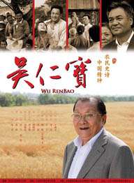 云哥影院