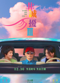 中国freesex