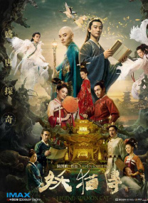 老婆，我错了