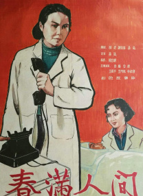米奇的视频