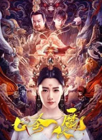 久久亚洲精品23p