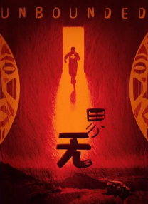 青青久久