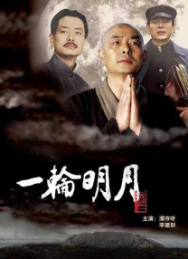 成人欧美日韩视频一区
