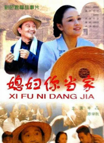 国产成人精品一区二三区在线观看