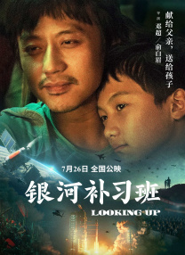 我友善的兄弟