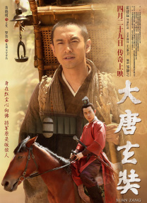 国产综合欧美