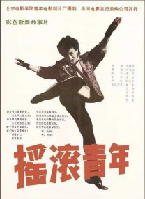 欧美日韩免费