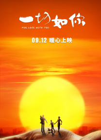 自拍电影网