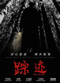 免费网站国产