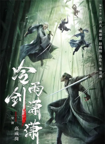 亚洲网红精品大秀在线观看