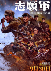 国产精品亚洲专区在线播放