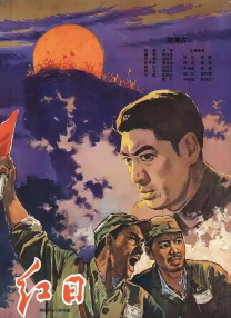 享福的小姨妈