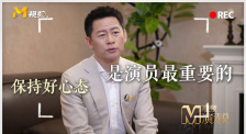 国产精品国产三级国产专