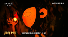 精品国产福利在线观看91啪