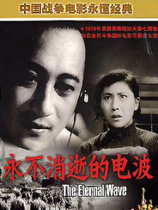 久久这里只精品国产99热