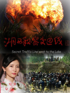 麦小雯美图