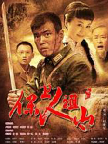 天生的气她