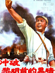 成人做爰69片免费看