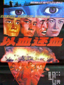 欧美日韩视频在线第一区