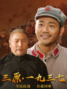 韩国三级理论在线观看视频