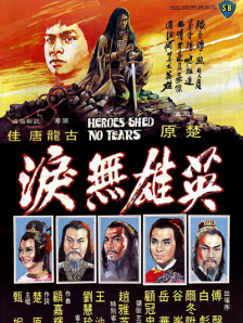 gogo专业大尺度人体国模吧