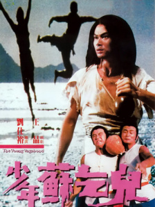 国产一区二区三区高清播放